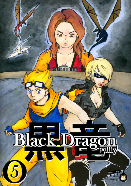 Black Dragon - Kapitel 29