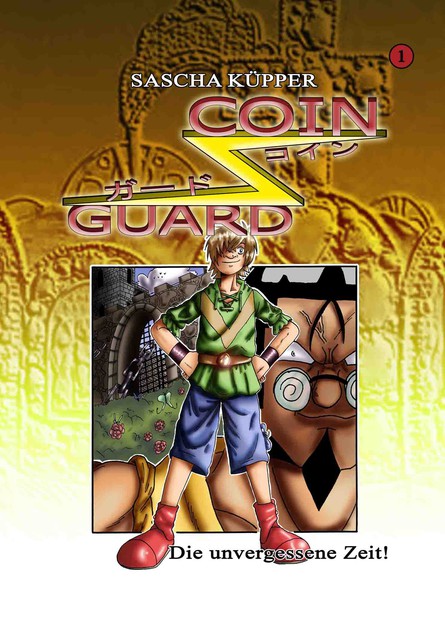 COIN GUARD (alte Version)